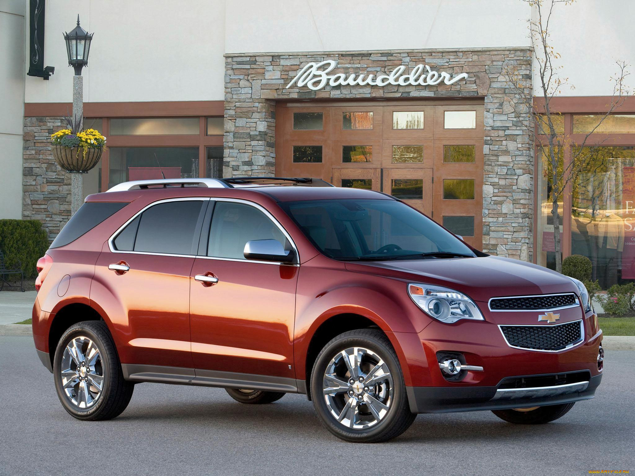 , chevrolet